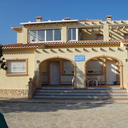 Bungalows Canada Alquileres Vacacionales Калпе Екстериор снимка